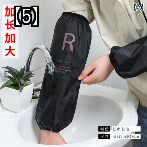 ५С Ȼ  ץ å ɿ ɻ ݽ Ż ˥å   奢  졼 ֥饦