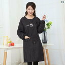 エプロン スモック 緑 紫 赤 キッチン用品 長袖 綿 ポケット かわいい レディース 母の日 保育士 ガーデニング 防水