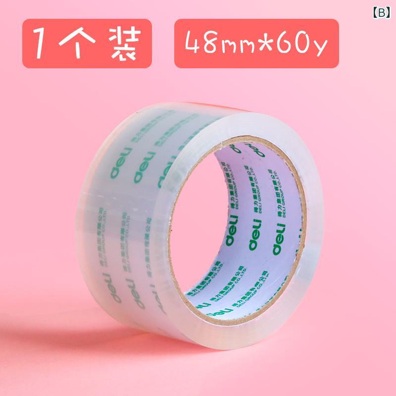梱包テープ 透明OPPテープ 大巻 封箱用 荷造り用 宅配便 用 幅広 強力粘着 業務用 ...