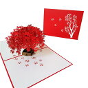 メッセージカード 手作り 立体 紅葉 3D 紙細工 二つ折り グリーティングカード 誕生日プレゼント 先生ギフト