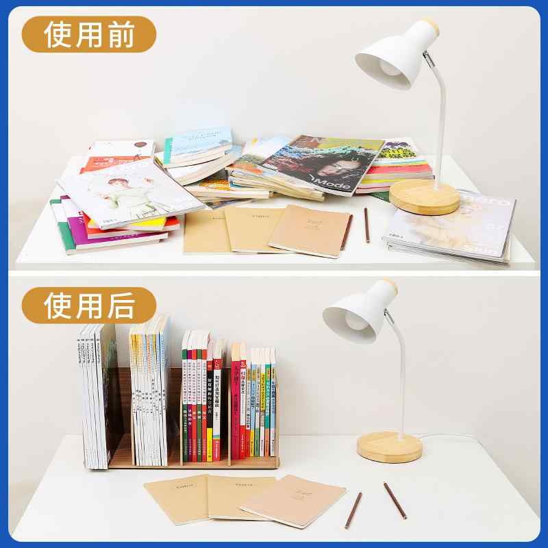 楽天フロントップ楽天市場店ブックスタンド 学生用 中学生 高校生 卓上 デスク用 本立て ブックエンド シンプル 小型 学習 教科書 参考書 書類 収納 整理 木製 木目調 モダン