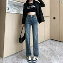 ジーンズ ジーパン デニム レディース カジュアル パンツ ストレート デニムパンツ ハイウエスト ストレートジーンズ ルーズ 秋冬スタイル ベルベット スリム...