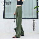 パンツ ボトムス レディース ハイウエスト ワイド 春秋 ドレープ シフォン ゆったり カジュアル スーツ ストレート 白 緑 黒