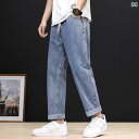 ワイドパンツ デカパン ダボパン ワイドレッグ ジーンズ メンズ ルーズ ストレート パンツ ビッグ レッグ パンツ メンズ