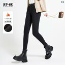 スキニーパンツ レディース レギンス レディース アウター ウェア タイトハイウエスト 伸縮性 マジック パンツ スモール ブラック パンツ