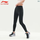 レギンス スパッツ レディース フィットネス パンツ レディース 伸縮性 タイト フィット 速乾性 パンツ いハイウエスト ヨガ パンツ 高伸縮性 レギンス