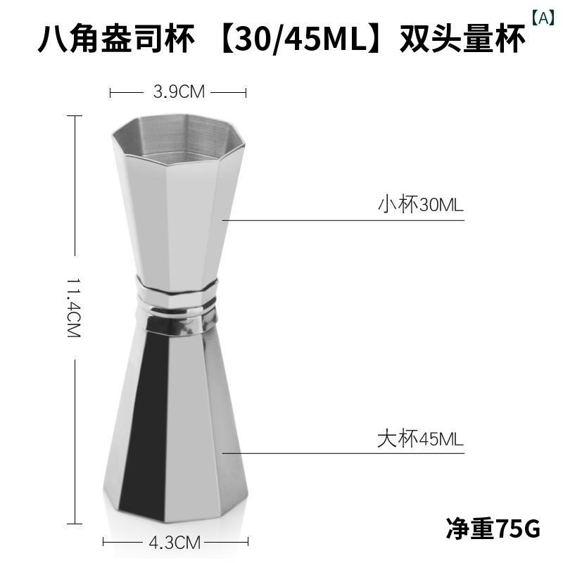 �᥸�㡼���å� ���ƥ�쥹�� ���֥�إå� ξ�� ���������å� �����ƥ� �С��ƥ�ǥ��� Ȭ�ѷ� ���Ӥ췿 ���̴� ���� ��̳�� ������ �����å��� ���Ӥˤ���