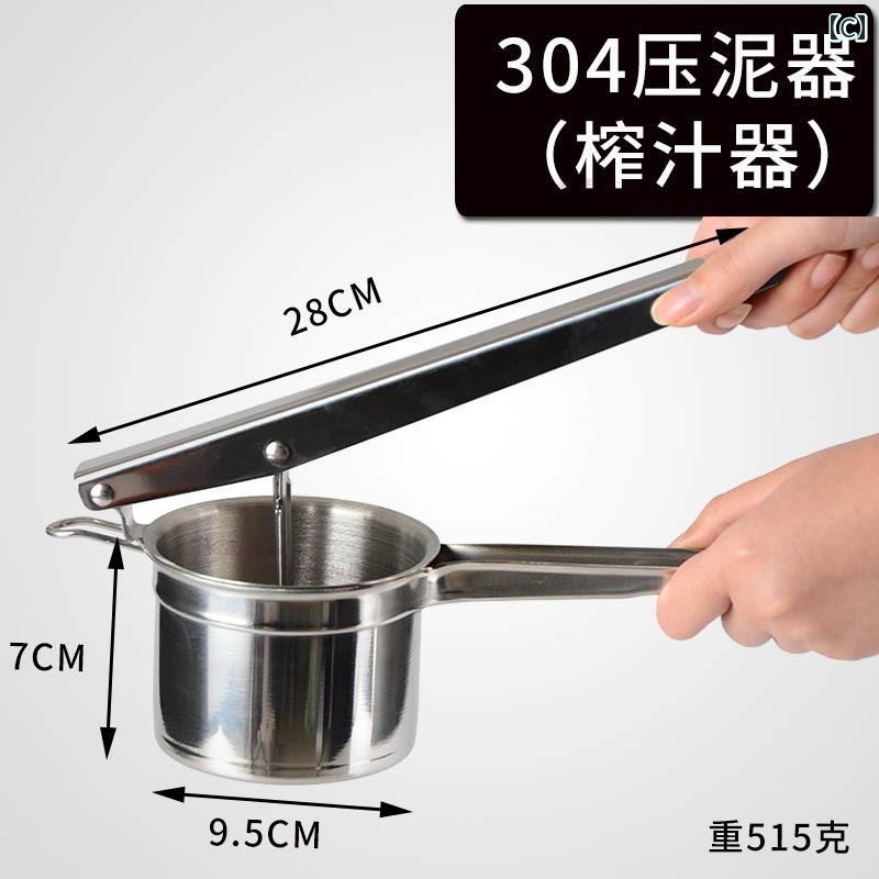 ���å���ġ��� �ޥå��㡼 �ݥƥȥޥå��㡼 304���ƥ�쥹�� ���� ��� �ѵ��� �ޥå���ݥƥ� Υ���� ��� �ե롼�ĥڡ����Ⱥ��� Ĺ�� ¿���� Ĵ�����