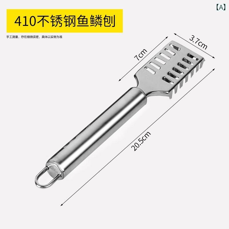 キッチンツール 魚捌き ウロコ取り 304ステンレス鋼 家庭用 調理器具 鱗落とし 魚下処理 魚介類 便利グ..