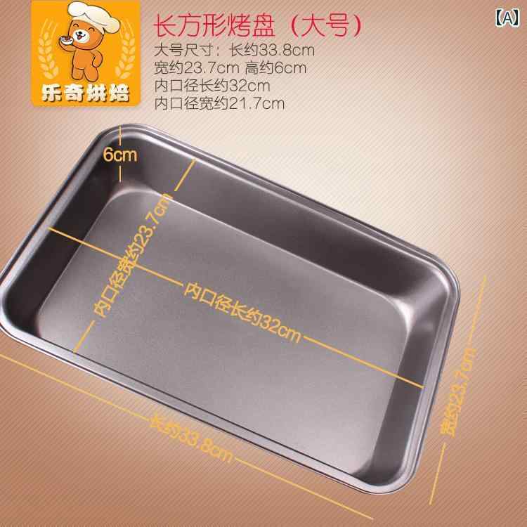 ベーキング型 家庭用 深型 長方形 ノンスティック加工 重厚スチール製 ゴールドカラー オーブン チーズ..