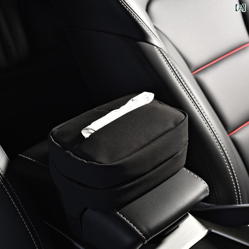 車載ティッシュケース アームレスト シートバック 吊り下げ式 車内収納 フェイクレザー おしゃれ マッ..