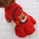 犬 服 暖かい 冬 小型犬 ワンピース かわいい 赤 クリスマス トナカイ 刺繍 厚手