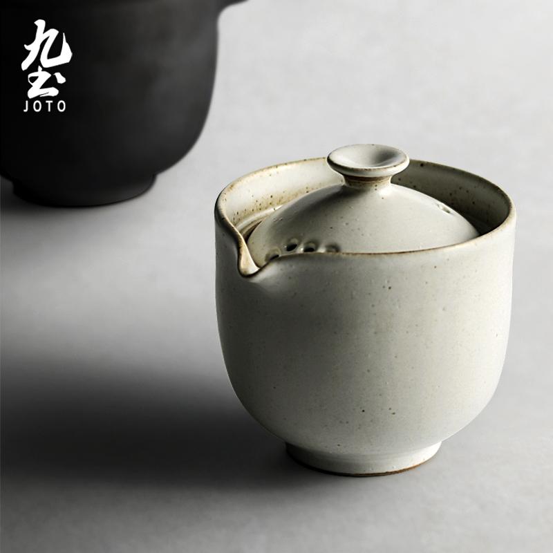 急須 日式 粗陶 手持ち 携帯用 旅行 ポータブル 茶器セット 一急須二杯 小型 レトロ 陶器 和風 荒土 手..