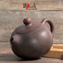 急須 欽州泥興陶 陶器 職人手作り 無形文化遺産 伝統工芸品 中国茶器 家庭用 普段使い ミニ おしゃれ レトロ モダン ティーポット ギフト プレゼント 贈り...