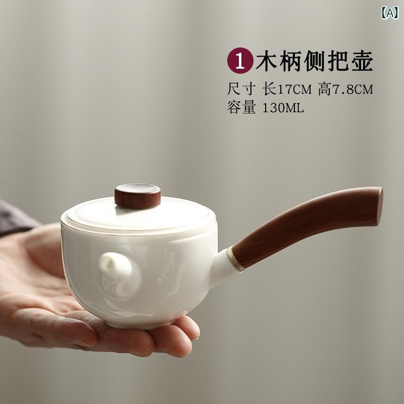 急須 和風 白磁器 金彩 横手ハンドル 耐熱性 家庭用 自宅用 お茶淹れ 緑茶 煎茶 ほうじ茶 来客用 普段使い 無地 シンプル 手作り 釉薬 モダン 上品 おしゃれ