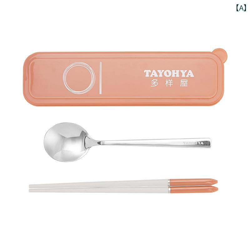 携帯カトラリーセット 子供 キッズ 学生用 箸 スプーン 一人用 収納ケース ポータブル 持ち運び 耐熱 ..