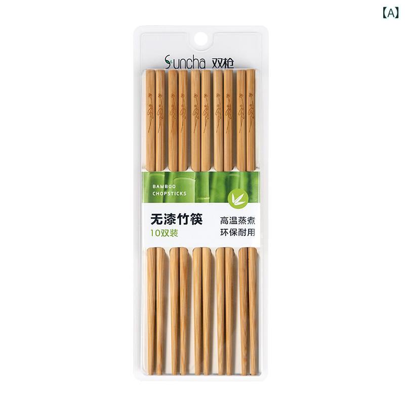 竹箸 竹材 炭化加工 無塗装 無ワックス 10膳セット 家庭用 業務用 普段使い 食卓用 鍋用 飲食店 来客用 高耐久