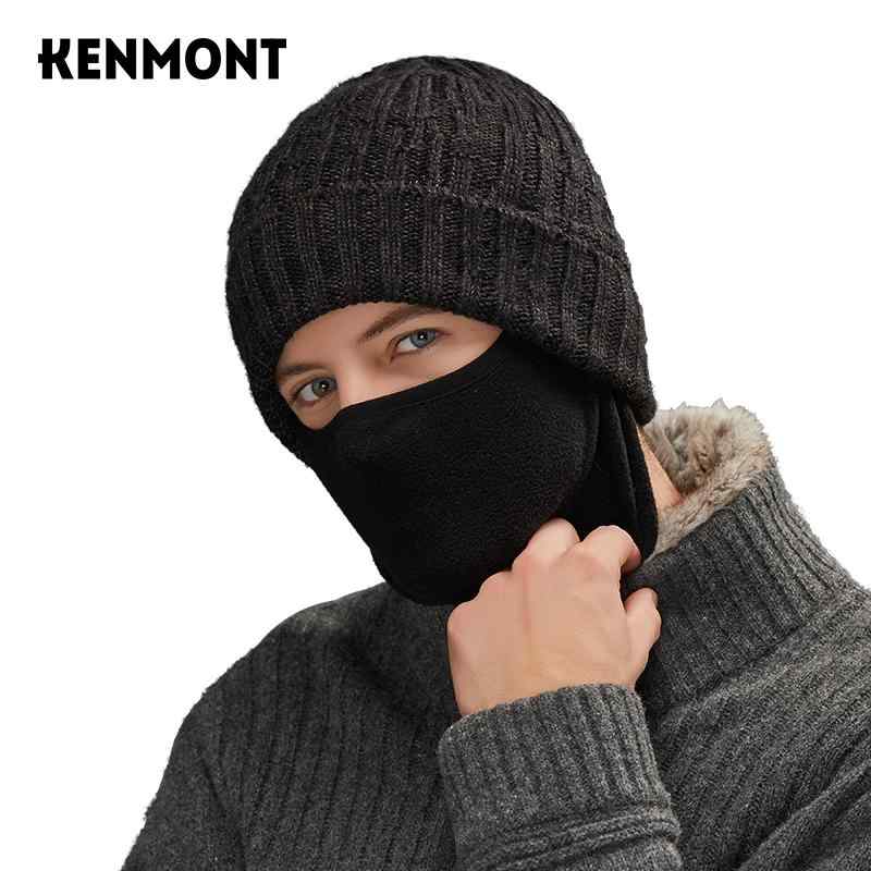 ニット帽 メンズ 男性用 秋冬 裏起毛 二重 厚手 ウール混 防寒 暖かい 伸縮性 韓国風 おしゃれ カジュアル アウトドア 普段使い ビーニー ニットキャップ