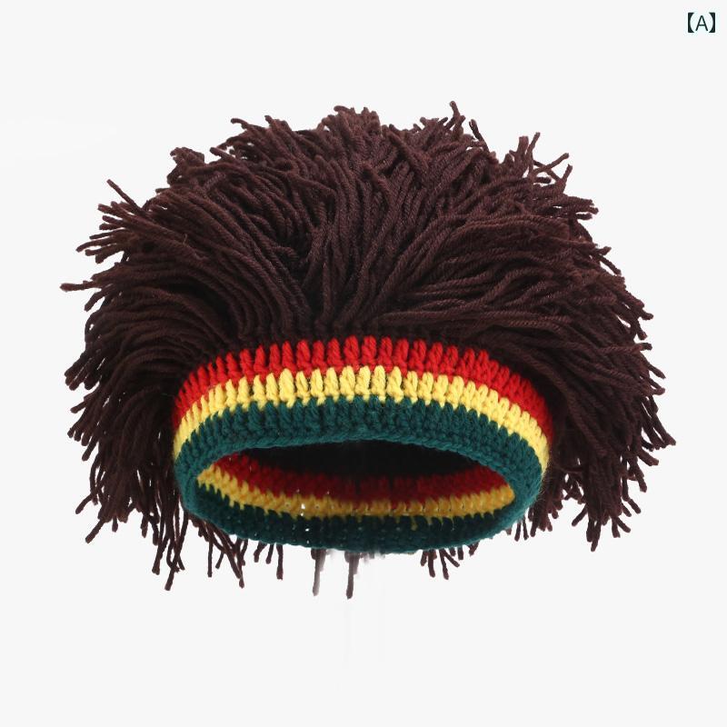 ニット帽 男女兼用 秋冬 手編み ウィッグ 個性的 おもしろ 暖かい つばなし ラウンドトップ カジュアル ストリート ブラウン ブラック グレー カラフル