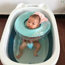 赤ちゃん 浮き輪 お風呂 スイミング 新生児 首リング 厚手 12ヶ月 調節可能 緑 ピンク 男の子 女の子 出産 祝い 準備 プレゼント バックル付き PVC...