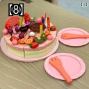 子供のおもちゃ おままごとセット ごっこ遊び 女の子 子供の日 ギフト シミュレーション ティー セット ティーポット 子供の遊び場 キッチン セット ティー ケーキ 木のおもちゃ