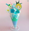 子供のおもちゃ おままごとセット ごっこ遊び 子供用 手作り プレイハウス おもちゃ 軽量 DIY シミュレーション 食品 デザート 果物 作り 材料 パッケージ 子供用