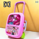子供のおもちゃ おままごとセット ごっこ遊び 子供のおもちゃ 女の子の化粧箱 シミュレーション プレイハウス ドレッシング テーブル 収納ボックス 誕生日 プレゼント