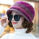 帽子 レディース ミドルエイジ マダム 冬 手編み 厚手 暖かい 裏起毛 韓国風 つば ニット帽 ウール混紡