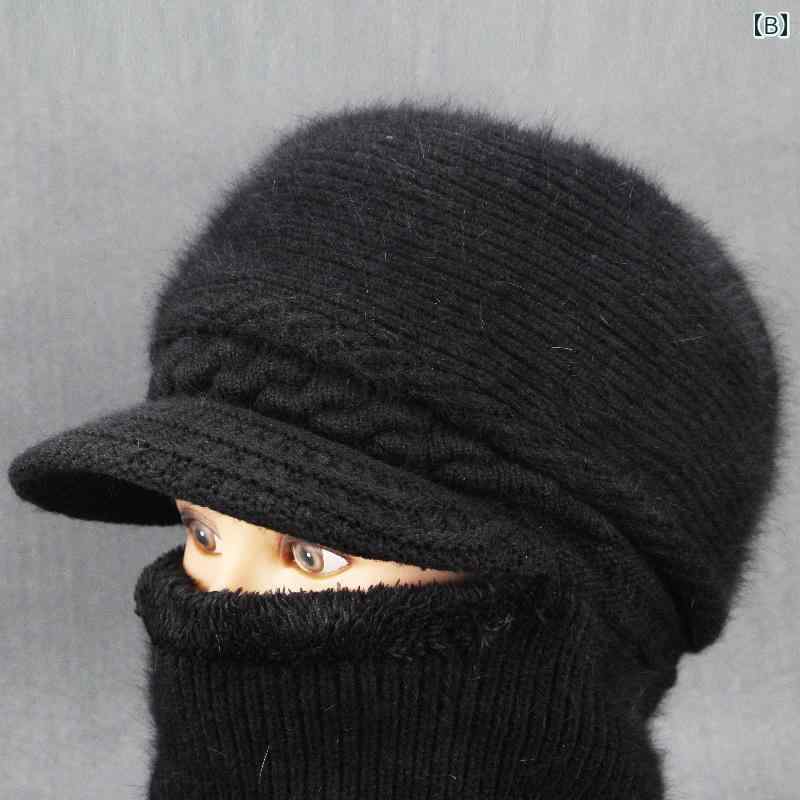 ニット帽 レディース シニア 秋冬 裏起毛 厚手 防寒 暖かい 耳当て ネックウォーマー一体型 ファー混紡 カジュアル 暖かい お散歩 お買い物