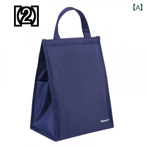 ランチバッグ 保冷 マチ 広い おしゃれ お弁当袋 エコバッグ レディース 大容量 縦型 ポケット 面ファスナー ペットボトル 入る 保温 防水 断熱 アルミシート 手提げ シンプル ポータブル 青 赤 グレー(3)