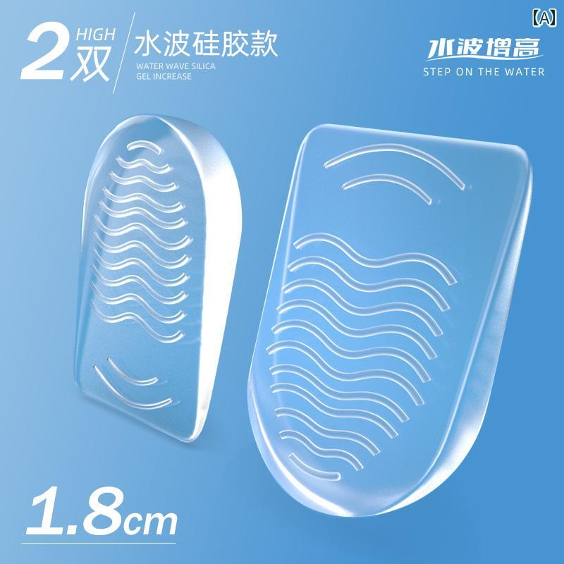 インソール メンズ レディース シークレットインソール ハーフインソール 身長アップ 脚長効果 シリコン 衝撃吸収 クッション性 弾力性 ソフト 柔らかい 運動 スポーツ 滑り止め 透明 クリア グレー ブラック 普段使い