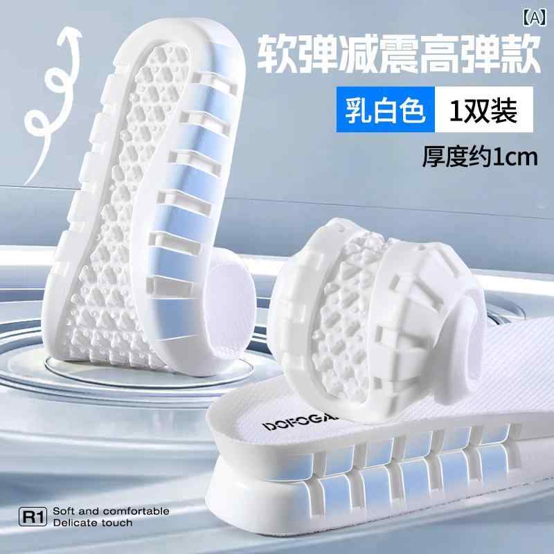 インソール メンズ レディース スポーツ ランニング ウォーキング 立ち仕事 エアクッション 高弾性 衝撃吸収 疲労軽減 痛み対策 ふわふわ もっちり 厚手 通気性 吸汗速乾 防臭