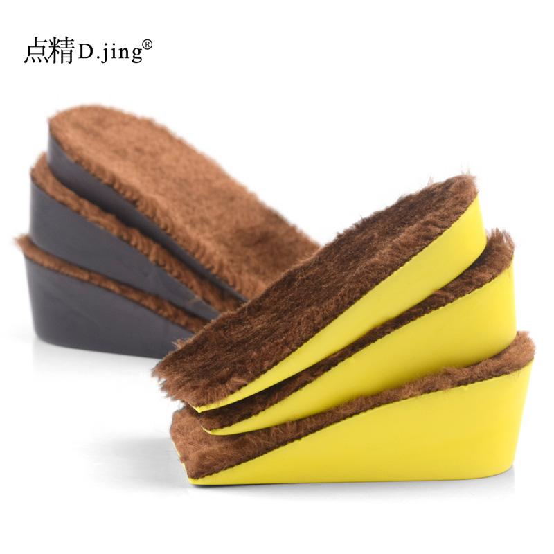 インソール レディース メンズ シークレット 身長アップ 隠し ハーフタイプ かかと用 ヒールパッド 中敷き 快適 ブラック ピンク ブルー カーキ