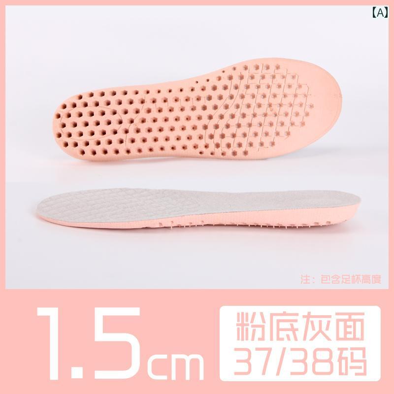 インソール 男女兼用 シークレットインソール インヒール 身長アップ ハニカム構造 防臭 吸汗 通気性 衝撃吸収 快適 ソフトクッション スポーツシューズ スニーカー ブーツ