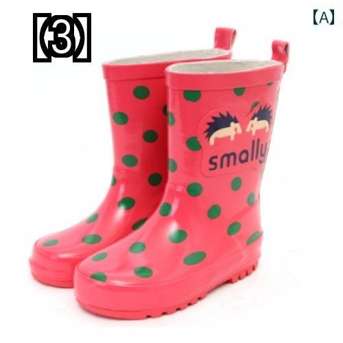 �q���p ���C���u�[�c ���C �����ߎq���p ���C �j�̎q �S���� �C ���C ���̎q ���C ���C