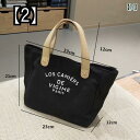 ランチバッグ マチ 広い おしゃれ ロゴ キャンバス トート ショルダー ナチュラル シンプル ファスナー ベージュ 黒 かわいい レディース メンズ お弁当 ...