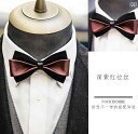 蝶ネクタイ Bowtie ボウタイ フォーマル パーティーコーディネート ビジネス カジュアル おしゃれ リボン メンズ 結婚式 新郎