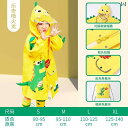 レインコート カッパ 子供用 幼児 キッズ 通学 通園 雨具 合羽 レイングッズ 雨ガッパ レインウェア 男の子 女の子 ポンチョ マント 恐竜 フード付き