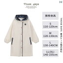 レインコート カッパ 子供用 幼児 キッズ 通学 通園 雨具 合羽 レイングッズ 雨ガッパ レインウェア ランドセル 男の子 女の子 軽い フード付き