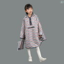 レインコート カッパ 子供用 幼児 キッズ 通学 通園 雨具 合羽 レイングッズ 雨ガッパ レインウェア ランドセル ハイキング 女の子 防水 軽量 マント ポ...