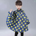 レインコート カッパ 子供用 幼児 キッズ 通学 通園 雨具 合羽 レイングッズ 雨ガッパ レインウェア ランドセル 女の子 ポンチョ 防水 通気性 マント 男...