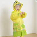 レインコート カッパ 子供用 幼児 キッズ 通学 通園 雨具 合羽 レイングッズ 雨ガッパ レインウェア 男の子 女の子 ランドセル ポンチョ かわいい