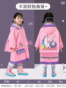 レインコート カッパ 子供用 幼児 キッズ 通学 通園 雨具 合羽 レイングッズ 雨ガッパ レインウェア 男の子 女の子 ランドセル 防水 ポンチョ フード付き