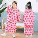 レインコート カッパ 子供用 幼児 キッズ 通学 通園 雨具 合羽 レイングッズ 雨ガッパ レインウェア 男の子 女の子 ポンチョ 厚手 ジッパー ランドセル ...