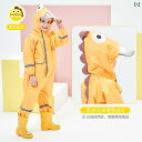 レインコート カッパ 子供用 幼児 キッズ 通学 通園 雨具 合羽 レイングッズ 雨ガッパ レインウェア 男の子 女の子 ポンチョ 恐竜 反射スーツ