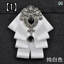 ネクタイ Bowtie フォーマル パーティーコーディネート ビジネス カジュアル おしゃれ リボン メンズ 結婚式 英国スタイル 男の子