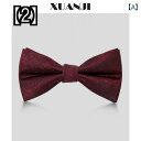 蝶ネクタイ Bowtie ボウタイ フォーマル パーティーコーディネート ビジネス カジュアル おしゃれ リボン メンズ 結婚式 英国スタイル