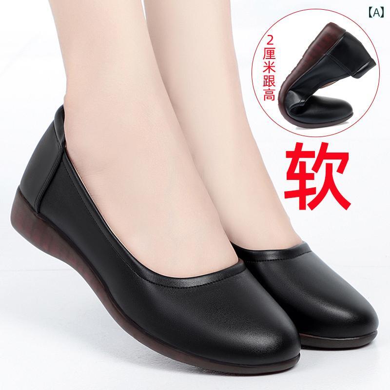 パンプス レディース 女性用 ミセス シニア 革 レザーアッパー ソフトソール クッ...