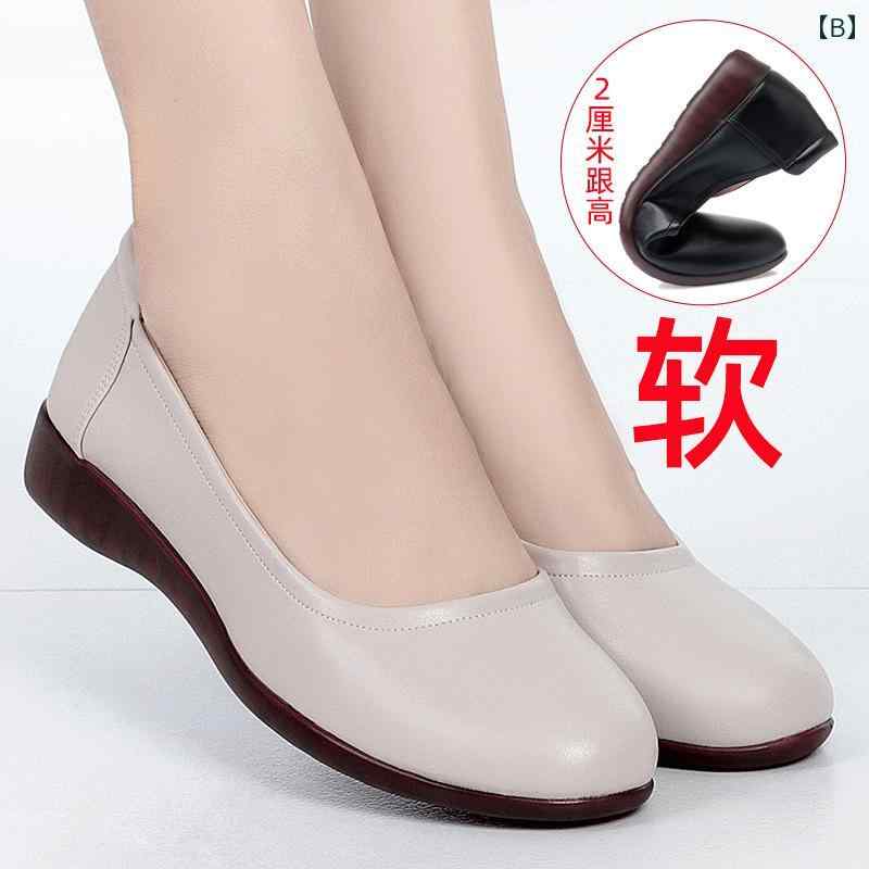 パンプス レディース 女性用 ミセス シニア 革 レザーアッパー ソフトソール クッ...