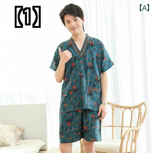 サウナ服 パジャマ 入浴服 綿 大型サウナ服